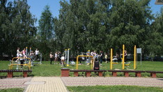 Siłownia zewnętrzna
