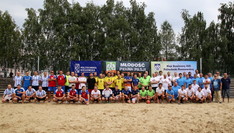 Boisko do piłki nożnej plażowej 